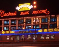 Nestle готова купить Roshen максимум за $ 1 миллиард