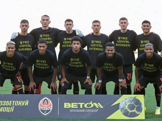 Шахтер в первом туре УПЛ 2026/27