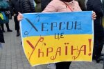 Оккупанты вывезли "Грады" из Херсона и планируют провокации для создания "ХНР": обстрелять и провести референдум
