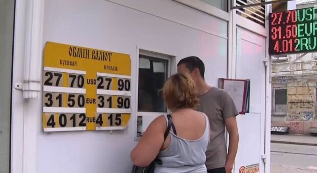 Как изменится курс валют в августе: украинцам дали детальный прогноз