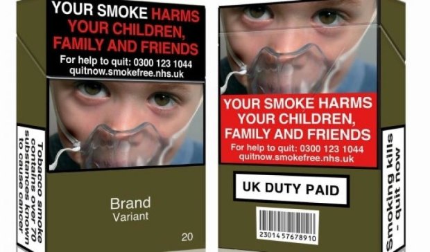 В Австралії боротися з курінням будуть найогиднішим кольором