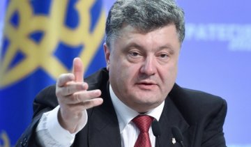 "Не може дядько в Києві знати, що робити в селі" - Порошенко 