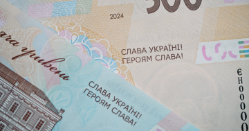 Програма кешбеку на пальне завершена