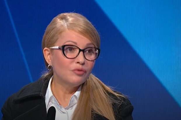 Юлія Тимошенко, скріншот: YouTube