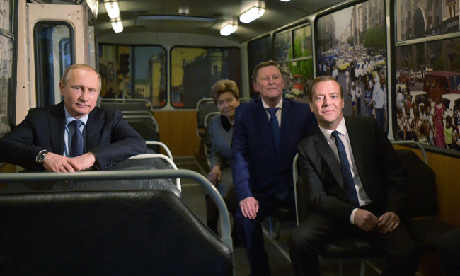 Путин и Медведев