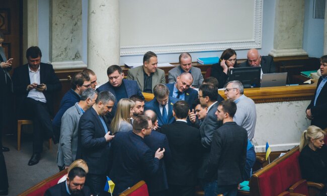 В Раде, фото facebook "Слуга народа"