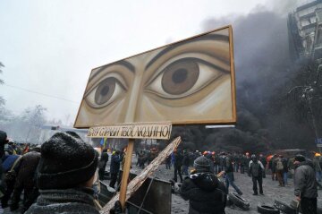 Евромайдан, протестные акции - фото Андрея Еловикова