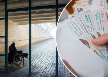Пенсії для людей з інвалідністю: гроші в руках