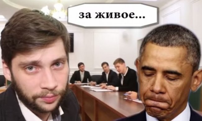 Російські гумористи написали пісню "Все буде кльово, якщо ти Вова" (відео)