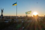 Флаг Казахстана над Киевом, фото: Instagram
