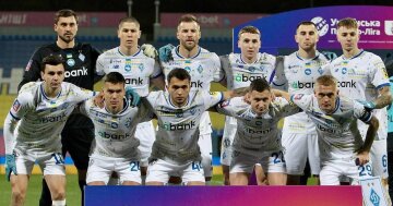 Гравці Динамо Київ