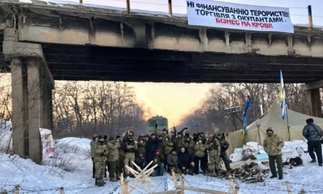 Зупинити блокаду Донбасу неможливо, - депутат