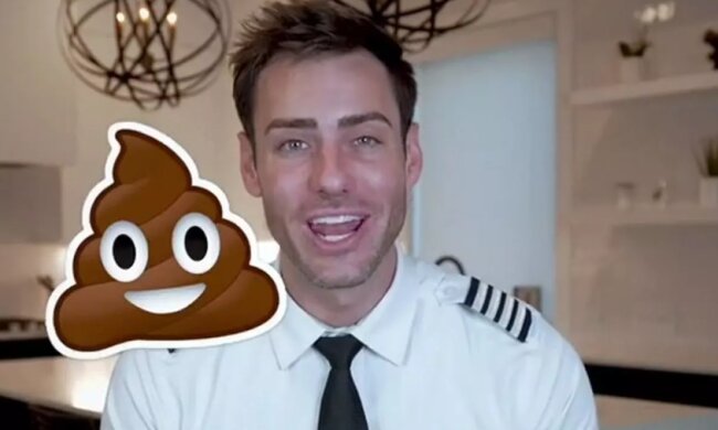 Пілот, кадр із відео