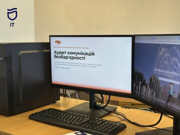Дніпро оновить цифрові сервіси після аудиту безбар'єрності
