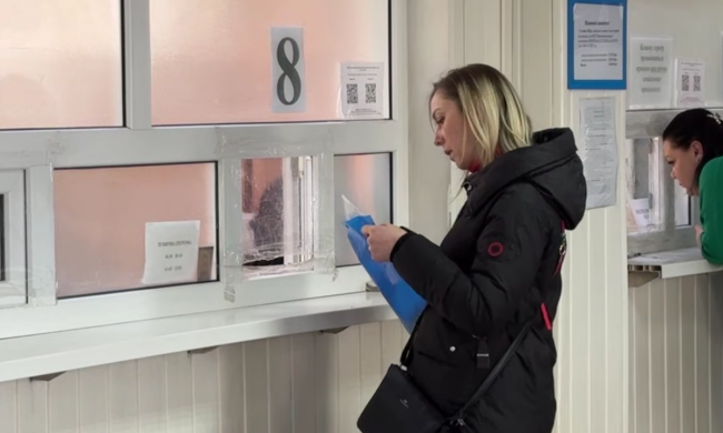 Оплата коммуналки. Фото: скрин youtube