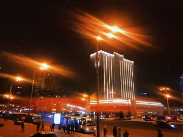 Киев, фото: ЗНАЙ