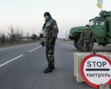 Один из пунктов на Донбассе срочно закрыли