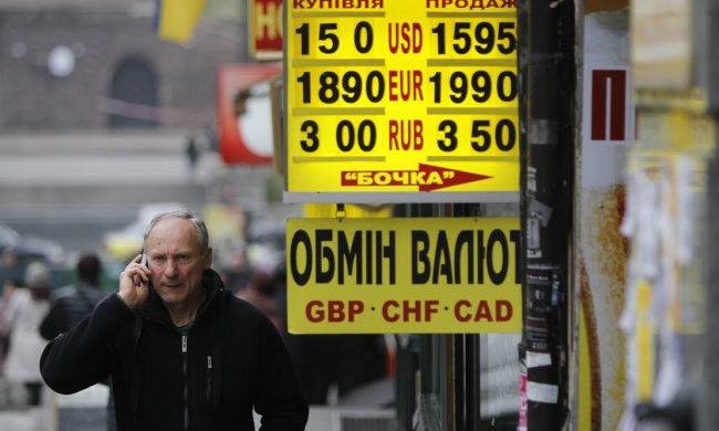 Курс валют на 25 октября: доллар собрался покорять новые высоты