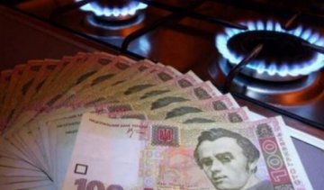 Из-за новых субсидий украинцам придется мерзнуть и меньше есть