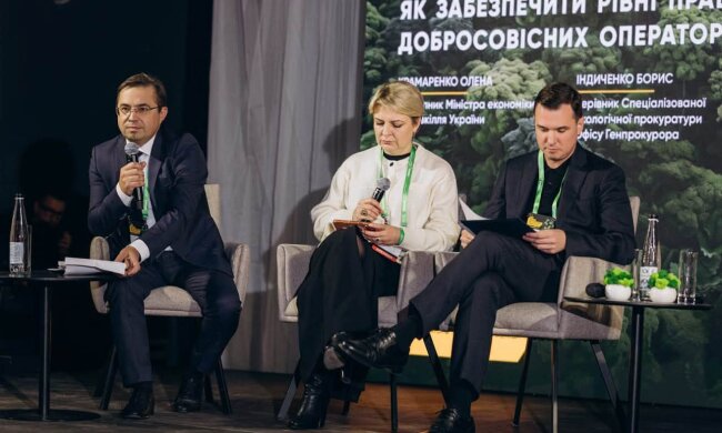 Госэкоинспекция обсудила с бизнесом будущее сферы управления отходами
