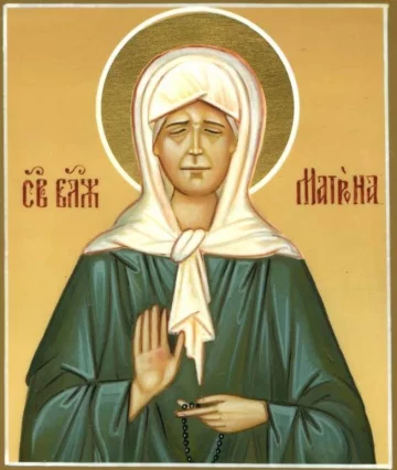 Свята Матрона, ікона