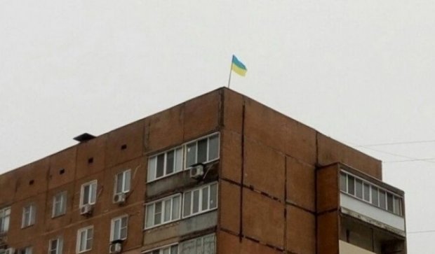Главное за ночь: украинский стяг над Донецком и новое оружие для ВСУ