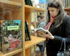 Книжкові полиці України очистять від українофобської літератури
