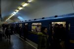 Метро, фото: скриншот из видео