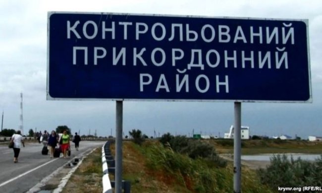 Кримським татарам погрожують справами в разі блокади півострова