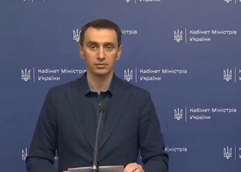 Віктор Ляшко, скріншот з відео