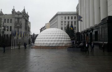 Приезд Майка Помпео в Киев, фото: Знай. ua