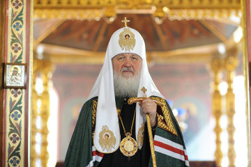 патриарх Кирилл