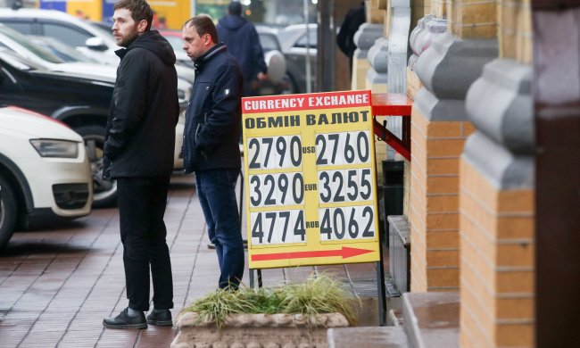 Курс валют на 29 квітня: долар врятує українців на травневі