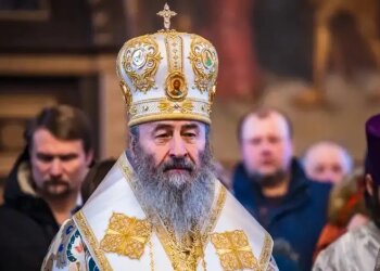 Предстоятель УПЦ МП Онуфрий