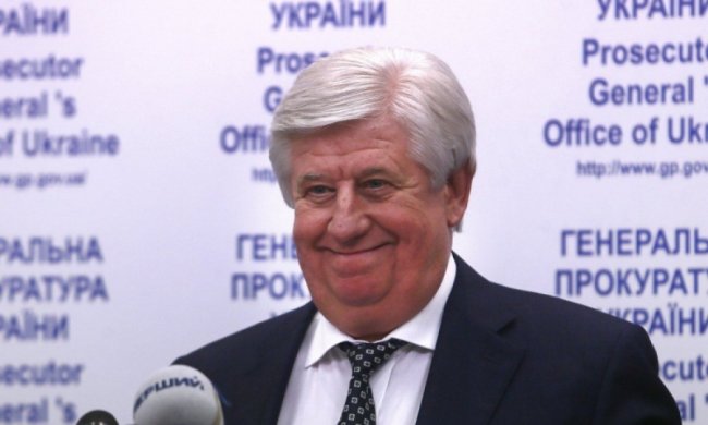 В ГПУ отреагировали на попытку реванша Шокина