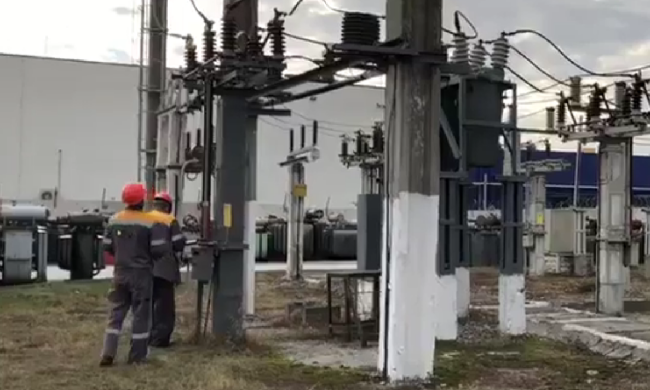 Енергетики. Фото: скрін youtube