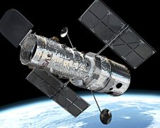 Hubble сфотографував "колиску" зірок