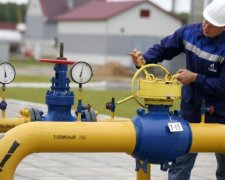 Кто заплатит: украинцам раскрыли подробности штрафа Нафтогазу