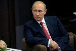 Путін зібрався до України