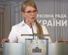Юлія Тимошенко, скріншот: YouTube