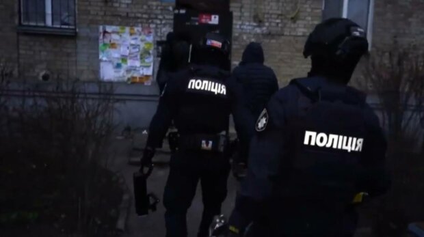 Поліція, фото: скріншот з відео
