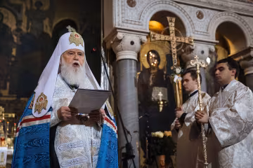 Объединение УПЦ: стало известно, где и когда