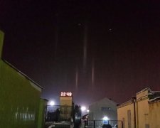Аномальне явище помітили в Харкові (фото)