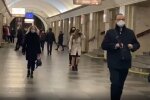 Метро, скріншот із відео