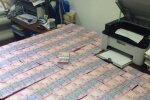 Адвокат хотів "домовитися" з прокурором за 230 тис. грн (фото)