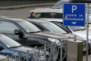 Реформа парковок створює нові корупційні схеми