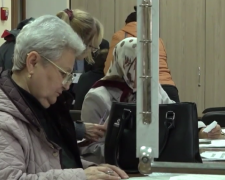 ПФУ. Фото: скрин youtube