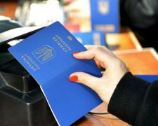 Ви, напевно, не чули про таку країну, але відпочинете там без віз