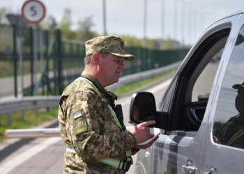 Проверка документов на границе Украины
