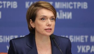 Лілія Гриневич